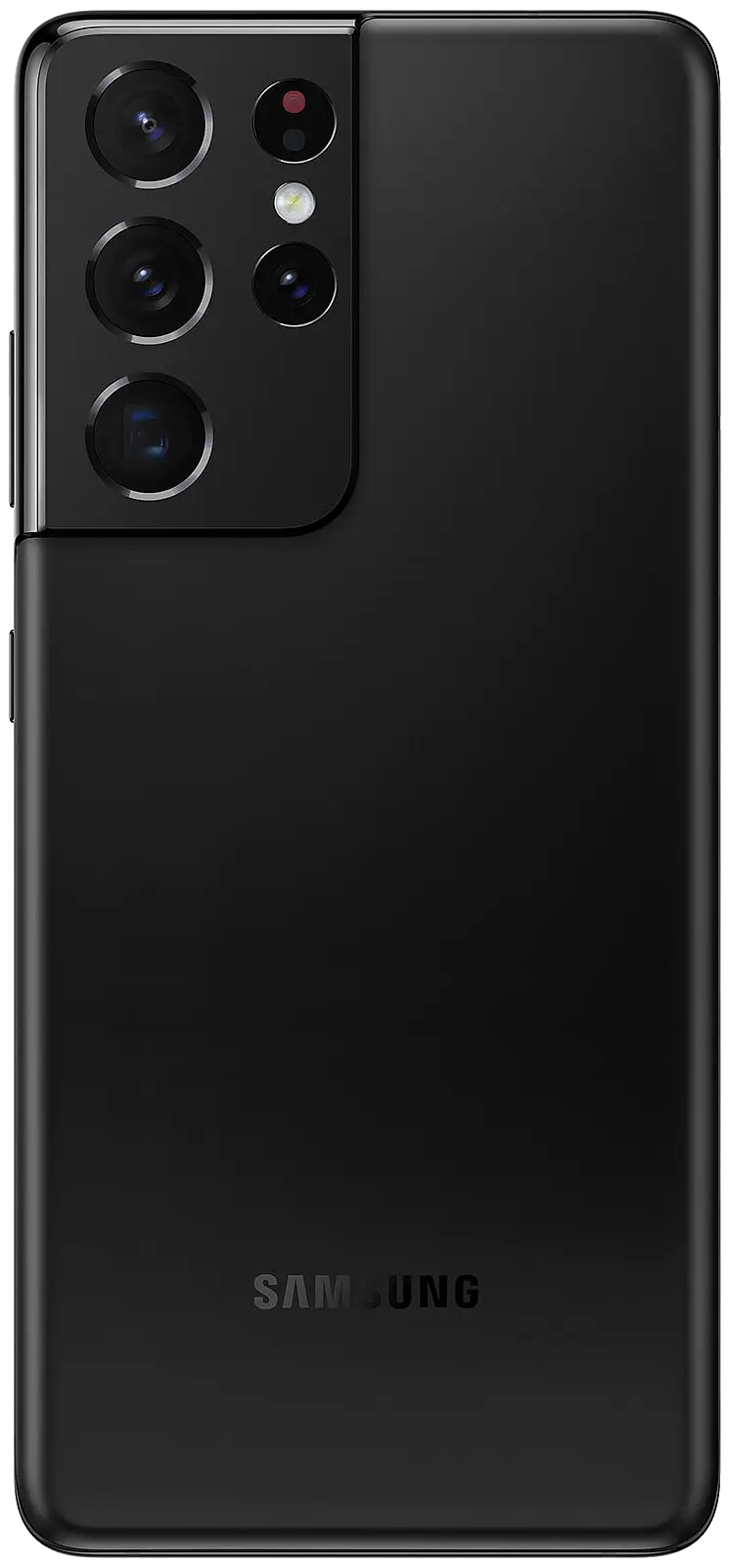 Samsung Galaxy S21 Ultra - miniature 2